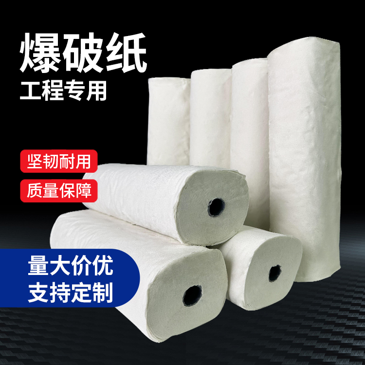 柘荣什么是液氧爆破技术？