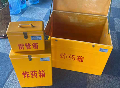 柘荣爆破器材仓库储存规模全解析